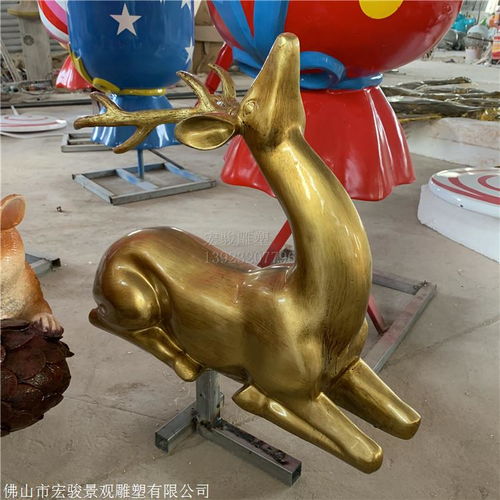 靈動于光影之間 玻璃鋼小鹿雕塑與金色鹿雕塑的藝術之美