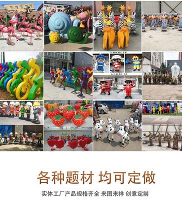 玻璃鋼定制卡通消防員雕塑戶外廣場商場園林景觀創意裝飾擺件